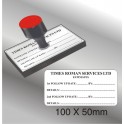 Rubber Stamp 100 x 50mm